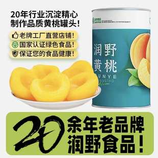 �����S�ҹ��^425g�_�w��ʳ�GɫʳƷ���eʳƷ�����ʳ���r�S�ҹ��^