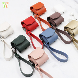 Spot Portable Bluetooth Headset Bag Second Generation Bluetooth Headset Storage Bag Headset Protective Cover Anti-lost Keychain Pendant
