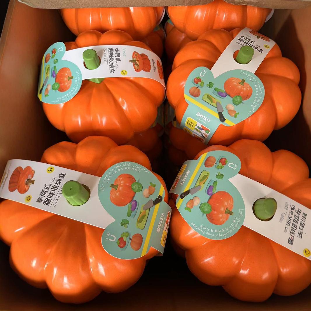 (2개) 새로운 교육 어린이 과일과 야채 놀이 홈 장난감 과일 저장 장난감  인지 장난감
