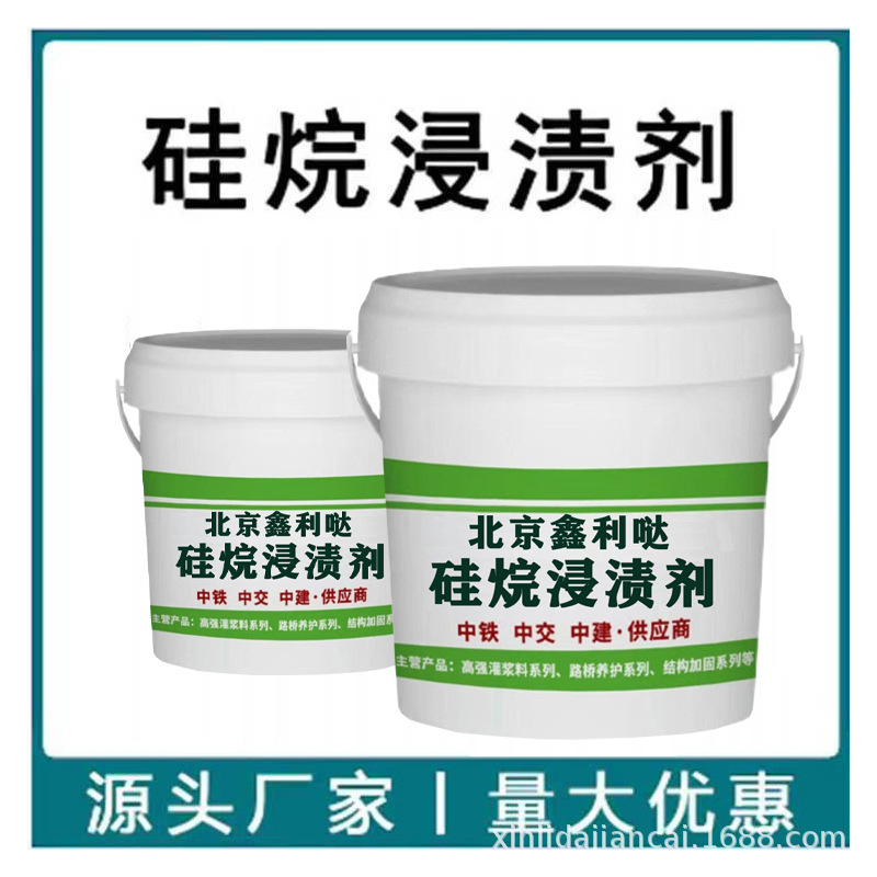 微信图片_20230901165326.jpg