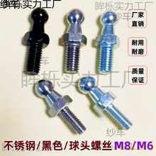 �⏗��m8ᔽ��^m6�ݽz��܇����ݼy��������^���P���Һ��������