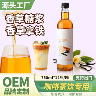 ����ǝ{������F���Ȍ����Lζ��¶�����{��ѩ��̲�ꌣ��750ml