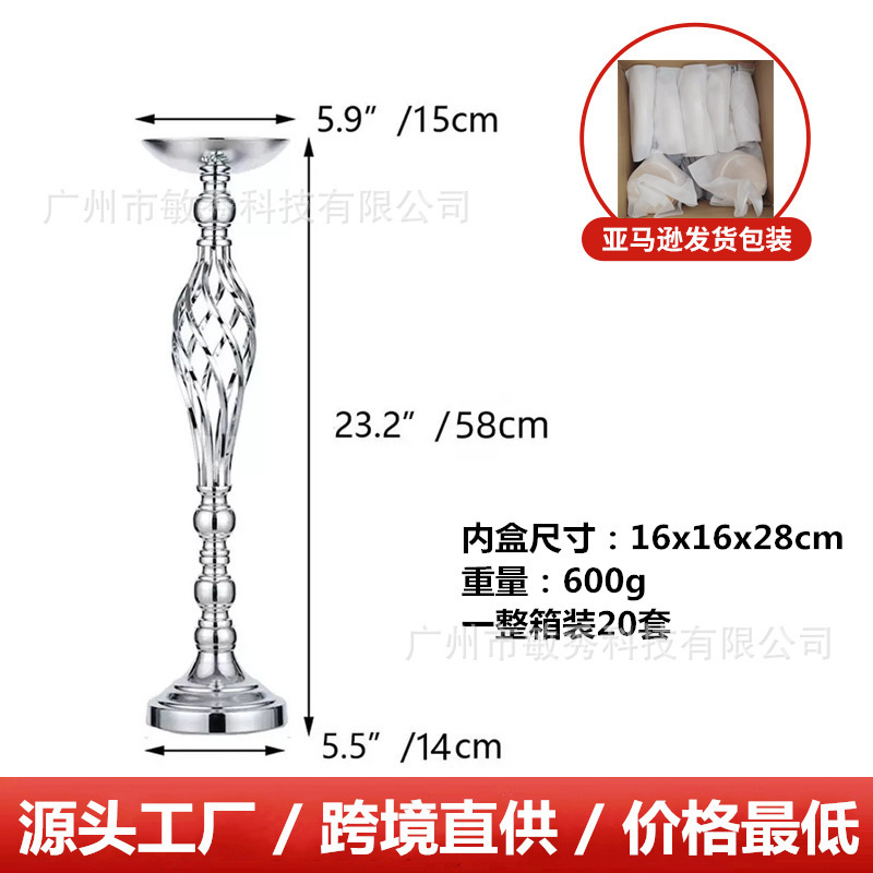 跨境热卖创意婚礼T台布置道具麻花造型餐桌花瓶路引花架装饰摆件|undefined