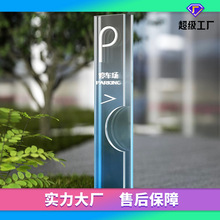 С�^�̈�ͣ܇��ϵ�y����ָʾ�Ʋ��P䓘��R�خa����·�˶���led