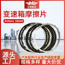 ���l׃����Ħ��Ƭ�m����܇���Ħ��Ƭ����456413B000׃����Ħ��Ƭ