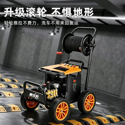 for car washes, construction – Car washing machine