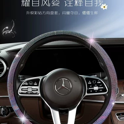Steering wheel cover – Cover, Elastic, No Inner Ring, Fully