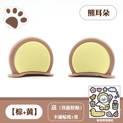 Vehicle DIY Decoration Accessories — Motosiklet dəbilqələri - bear-ears-brown-yellow-comes-with-4-pieces-of-base-glue-cartoon-stickers