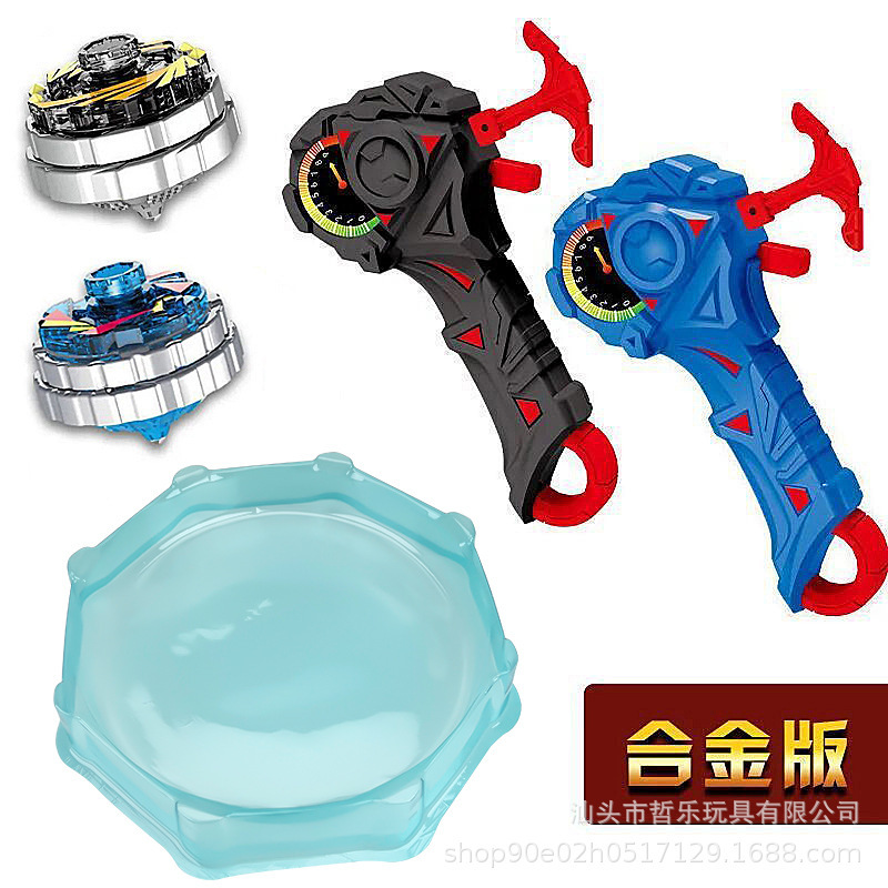 双层磁力合体对战陀螺合金灯光炫酷旋转地摊玩具儿童男孩代发|undefined