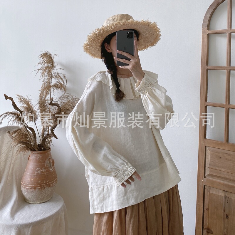 Spot New Women's Shirt Pullover Pure Color Simple Lotus Leaf Collar Girls Top Cute Korean Style