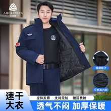 2025���{�ٸɱ����޴��¹��������b�p�Ӳ�ж���L�����������\Ӗѝ