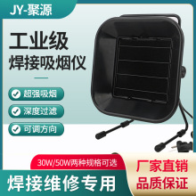 JY����493���F�����x ���F���Ӻ��a�韟�C30W���L�C�^�V�ş��C