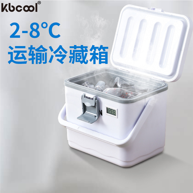 Biodetección de vacunas de sangre de 2 - 8 grados, caja de refrigeración de incubación de PU, insulina, cadena de frío, belleza médica