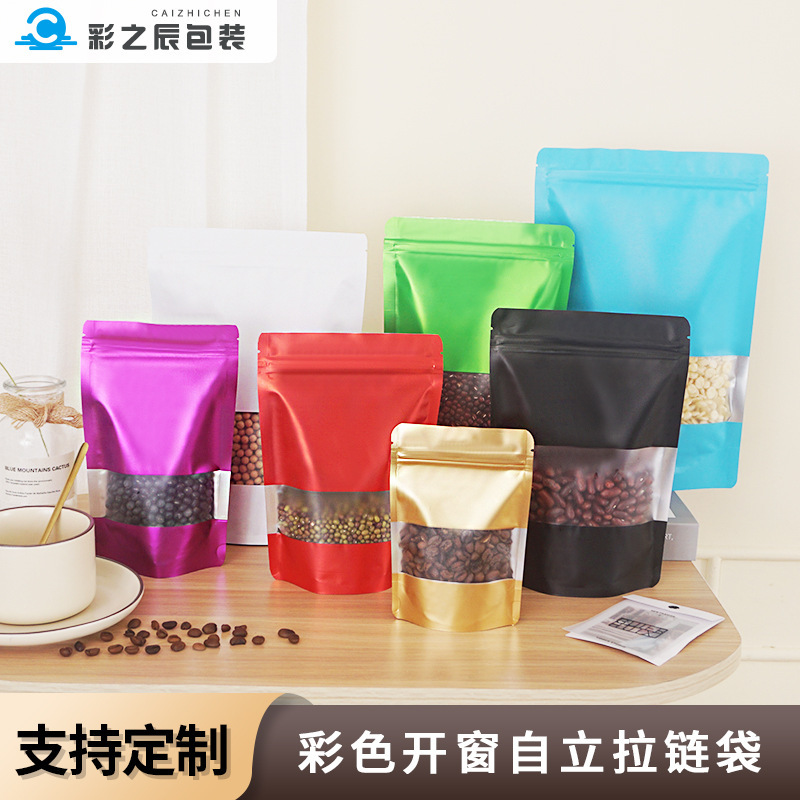 Self-Standing Ziplock Bag with Window, Aluminum Foil Bag for Flowers, Tea, Dried Fruits, Fishing Bait, Coffee, Dog Food, Sealed Zipper Bag, Food Grade Self-Standing Ziplock Bag with Window, Aluminum Foil Bag for Flowers, Tea, Dried Fruits, Fishing Bait, Coffee, Dog Food, Sealed Zipper Bag, Food Grade