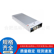 ��γ BIC-2200-12 ERG-5000H DDR-480D-48 DTP-206-U˫�򿪹ص�Դ