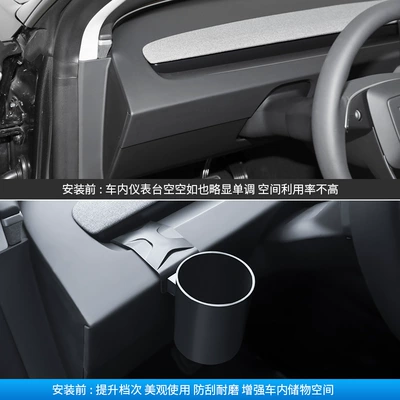 Car Cup Holder, Car cup holder/beverage holder