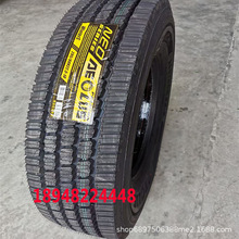 Lѩ݆̥295/80R22.5 315/80R22.5 315/70R22.5 385/65R22.5