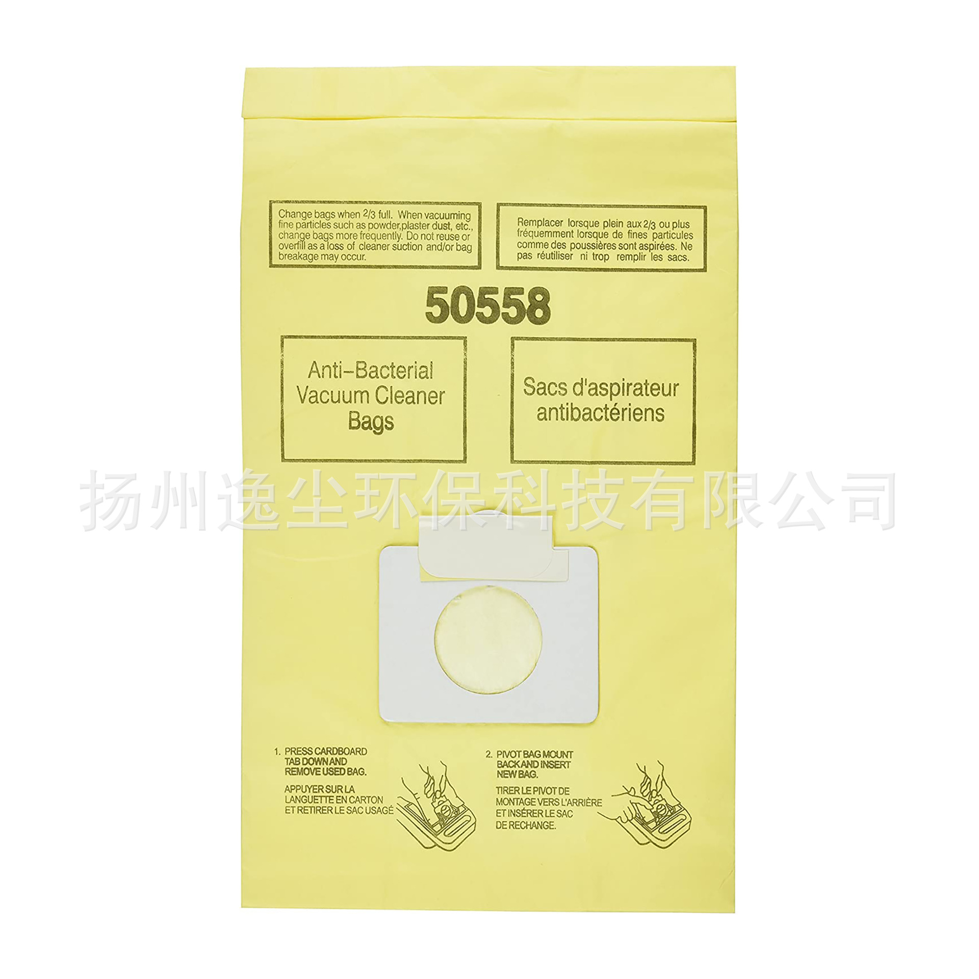 适配Kenmore Type C/Q 5055 50558 Type U/L/O吸尘器集尘袋纸袋-阿里巴巴