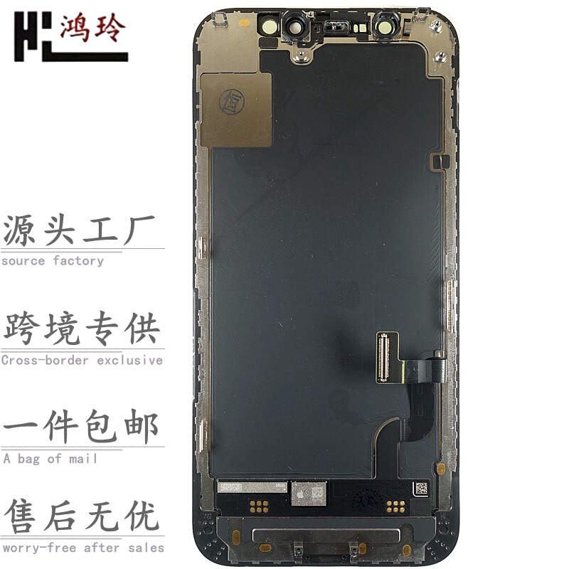 Hongling screen assembly for Apple iPhone 6s, plus 128P, XR, 11 Pro, XS Max, and X Hongling screen assembly for Apple iPhone 6s, plus 128P, XR, 11 Pro, XS Max, and X