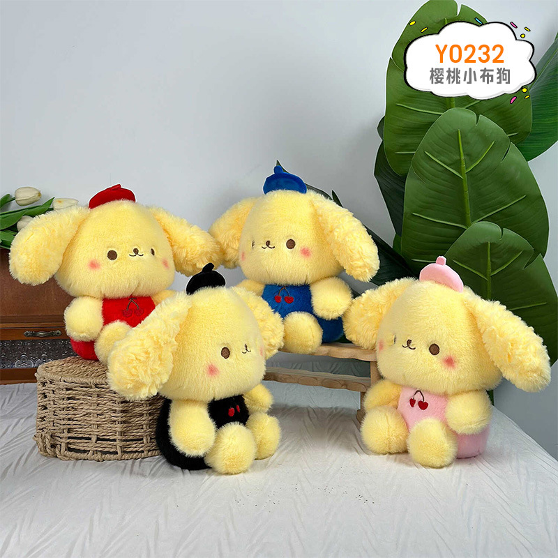 Muñeca de agarre de 8 pulgadas, regalo de lanzamiento de boda, fabricante de juguetes de peluche, paquete de círculo, regalo de muñeca boutique