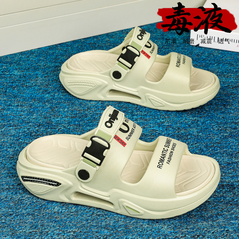 Pantuflas hombre verano 2025 nuevo estilo casual ligero suela gruesa pisando mierda