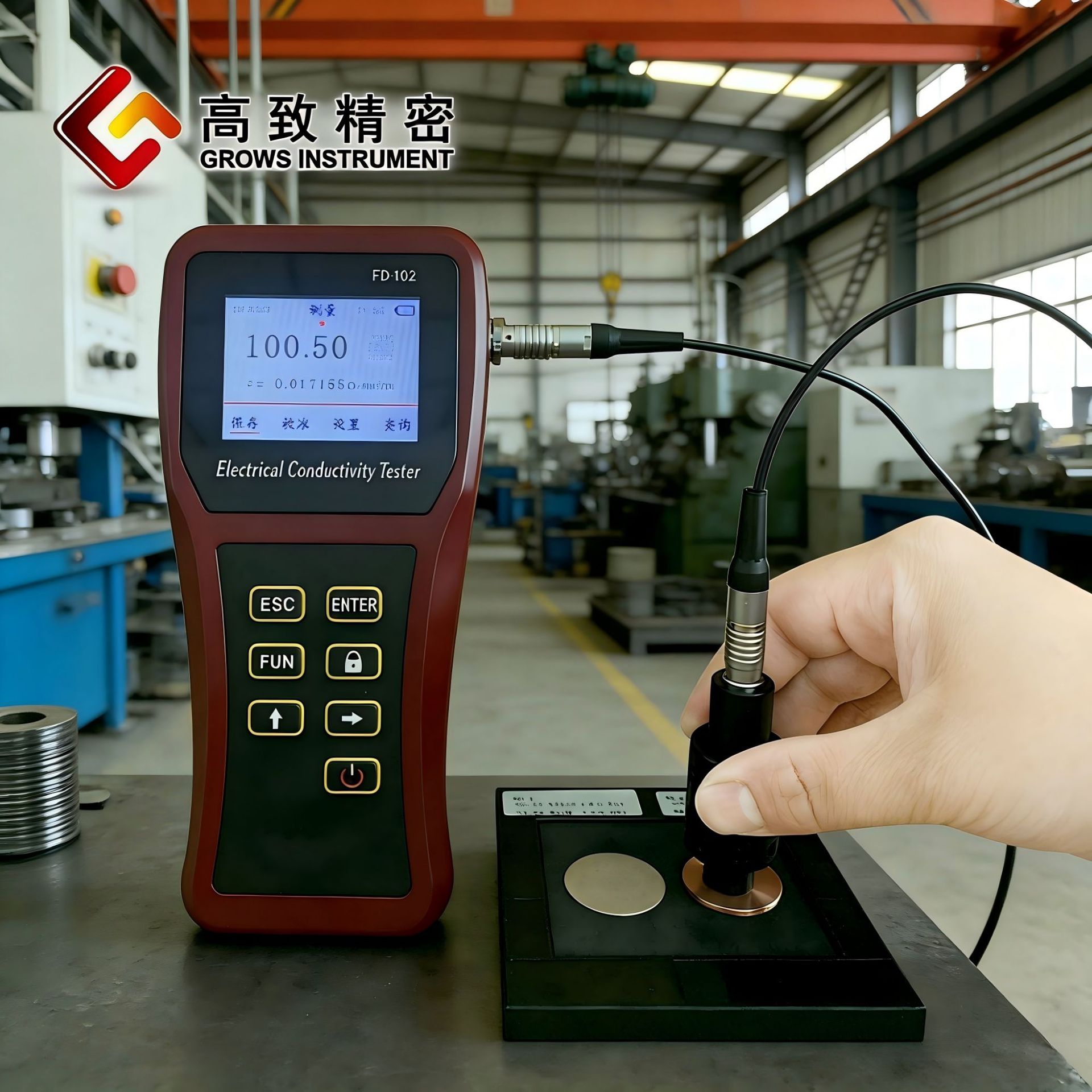 FD102���ֱ�Яʽ���������� ���������ʲ�����FD-102