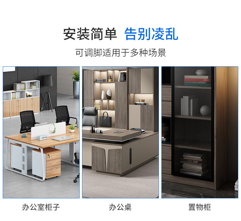 详情页_04.jpg