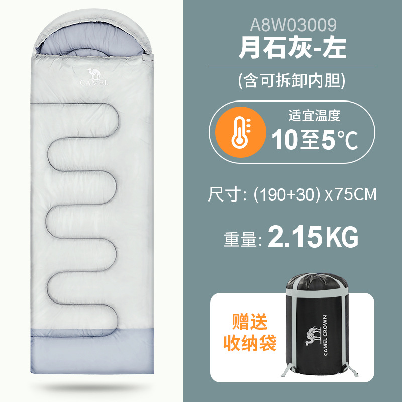 두껍고 따뜻하며 2.15kg 월간 회색 남음