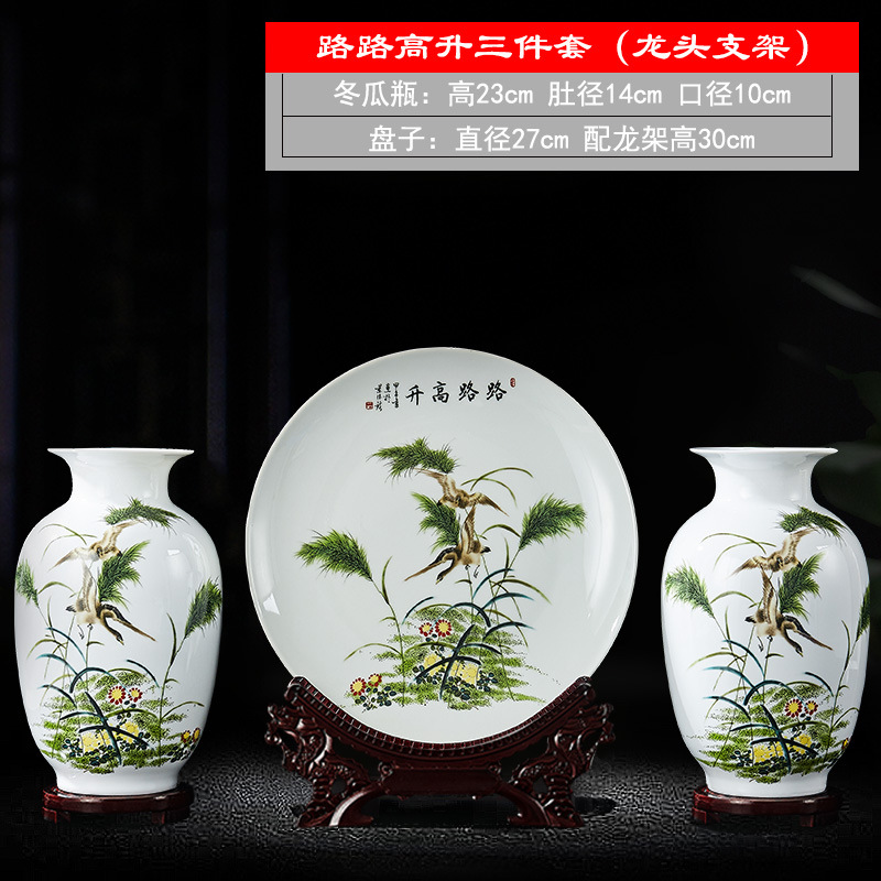 루 루 가오 향 3 종 세트 + 드래곤 헤드 프레임 + 우드 베이스