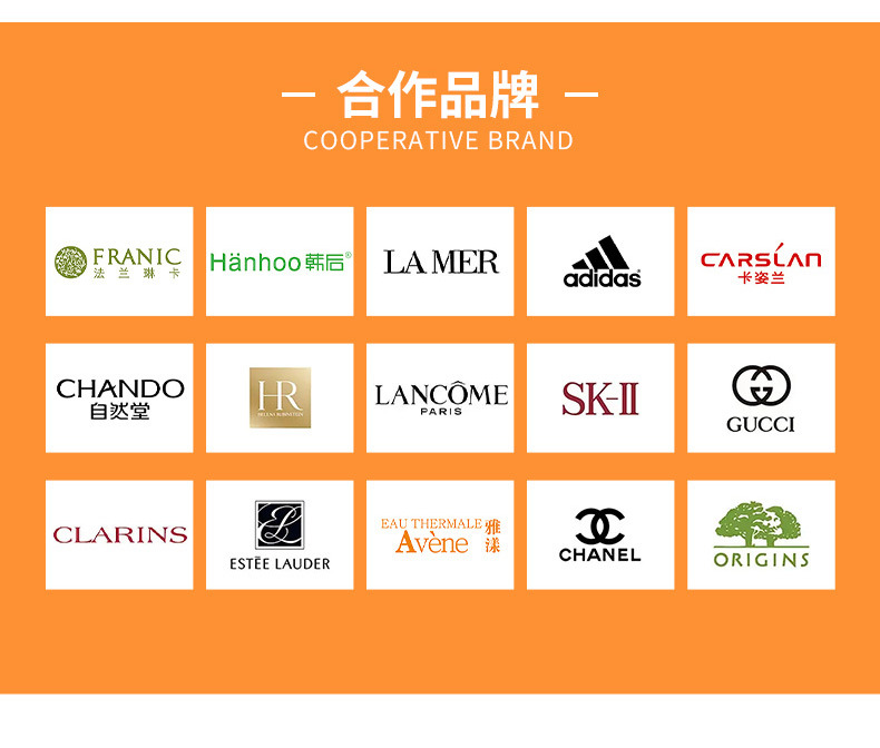 米迪定制通用详情_09