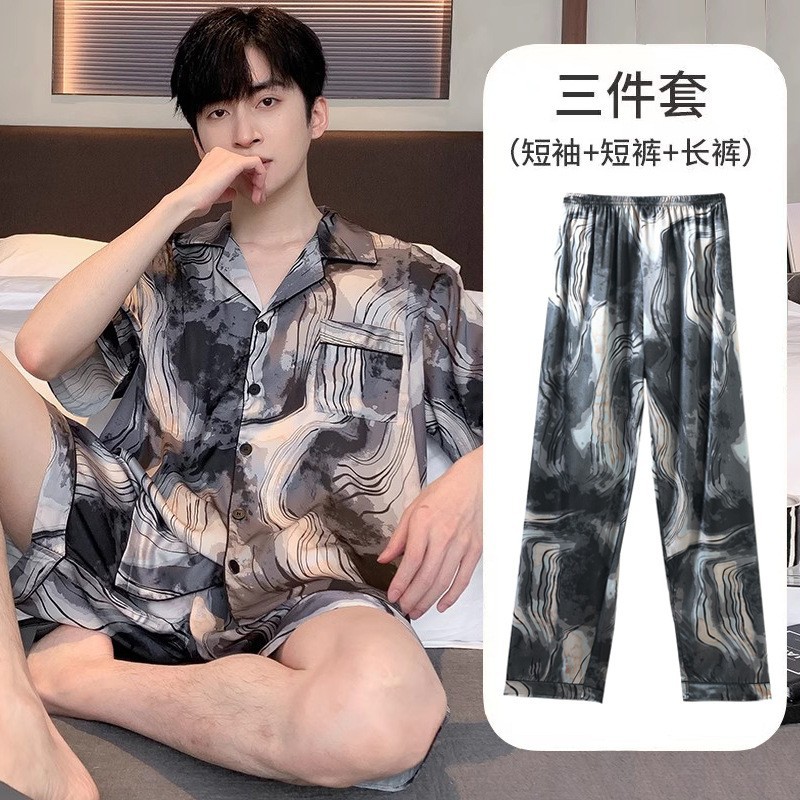 Verano seda de hielo Jacquard pijama hombre delgado alto sentido ligero lujo casual ropa de casa de tres piezas set en vivo