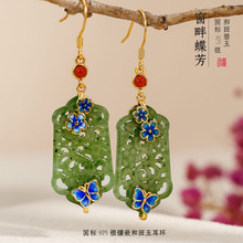 �ߜجm�ź�����������h�m͢�L���{���y�U�յ�����Ʊ�������