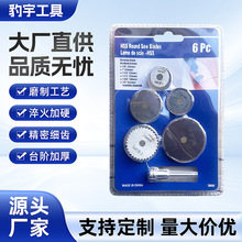 ׽MСƬ䏗lиľʯDIYĥƬSl