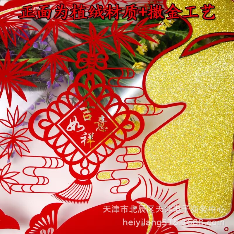 76F210E8EF4C968BEFCF104C7E0901