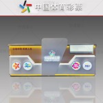 刮刮乐彩票展示柜商场多经点位体育彩票销售柜台福彩展示柜.