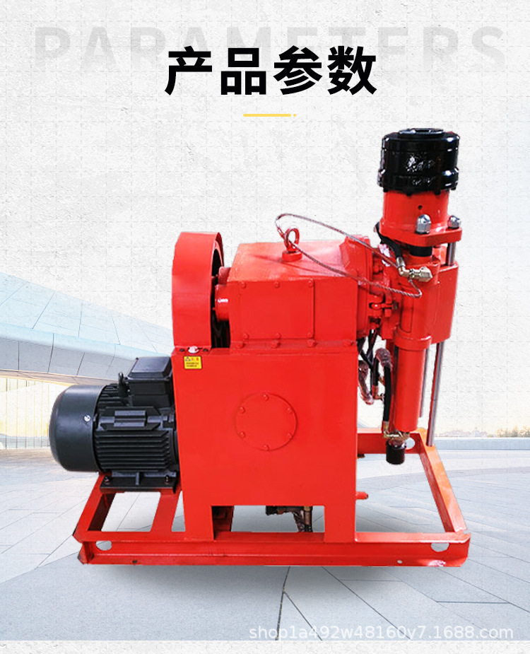 详情_06.jpg