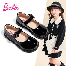 Ůͯ��ƤЬ2025�괺���W������Ь�д�ͯ����Ь�r�аٴ��Ь