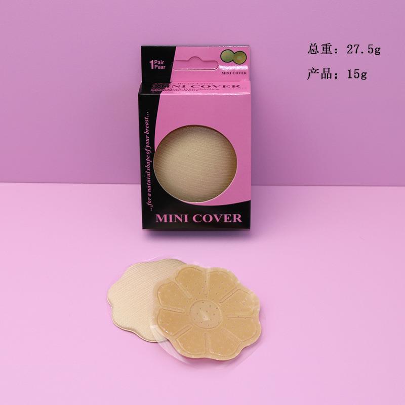 솔질 된 유방 피부색-꽃 모양