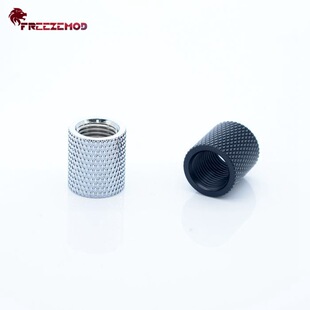 FREEZEMOD computer water cooling connector 20mm internal thread HYCZT-B20 extension straight-through docking two-way double-pass