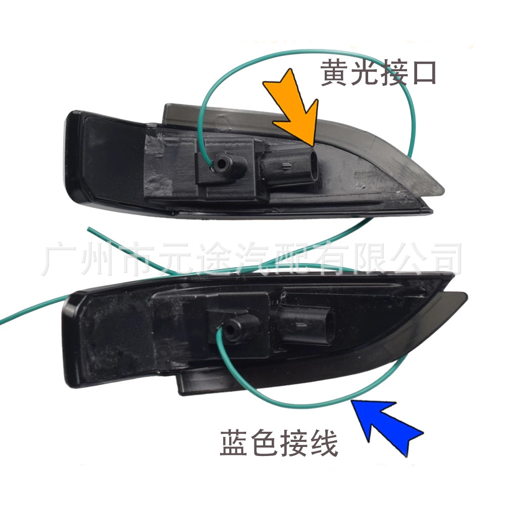 Suitable for Toyota Camry XV50 Corolla E170 reversing mirror car running water light rearview mirror turn signal
