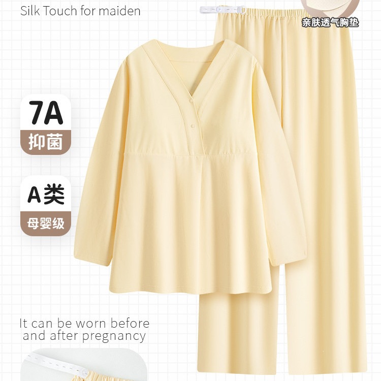 带头巾春秋季月子服12月份产前产后产妇孕妇哺乳喂奶睡衣冬厚