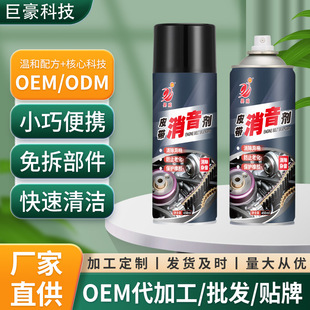 �N��Ƥ������450ml������ Ħ��Ƥ����������������z�l���B��