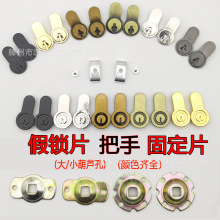 �̶����iƬ�i�����_�T�i�׶��i��ä�ײ���耳��b�Ƭ��С70���i�w