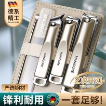 ��ָ�׵��ڶ������b��ʿ��ָ�׹��߸߶�ԭ�b���üל����_б�ڼ�