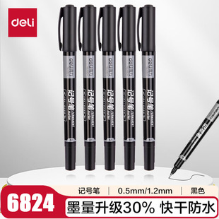 Deli Oil-Based Marker Pen Size Single-Head Double-Head Thick and Thin Hook Line Pen Student Stationery Supplies Wholesale Large and Small Head Pen