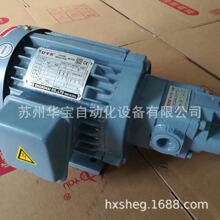 ԭ�bUVS ROTOR PUMP�ͱ�UOP316 UOP340 �X݆�� �~Ƭ��UVS늙C�R�_