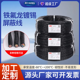 ����YGZP/YGCP�͸ߜ�ܛ���z���ɔ_���ξ���̖���ƾ�2/3/4о�Դ��