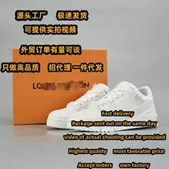 Putian shoes men's and women's donkey home same 4th generation comfortable shock-absorbing casual board shoes fashionable and versatile INS sports shoes