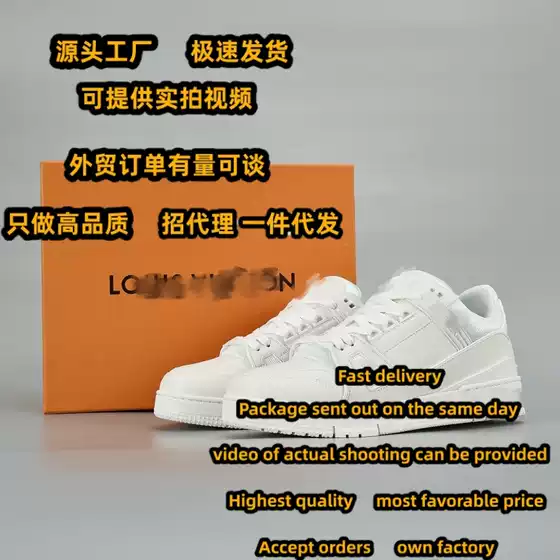 Putian shoes men's and women's donkey home same 4th generation comfortable shock-absorbing casual board shoes fashionable and versatile INS sports shoes