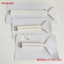 Weishaupt����ȼ���C�c���WS1-3# �c��늘OWS5-8# �c���WS9-11#